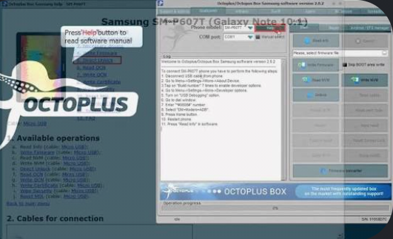 Octoplus Samsung Tool v.5.1.2 Reset