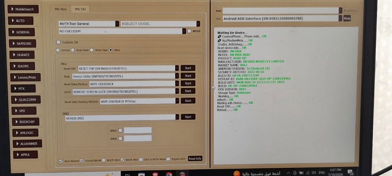 Infinix Hot 9 Play X680