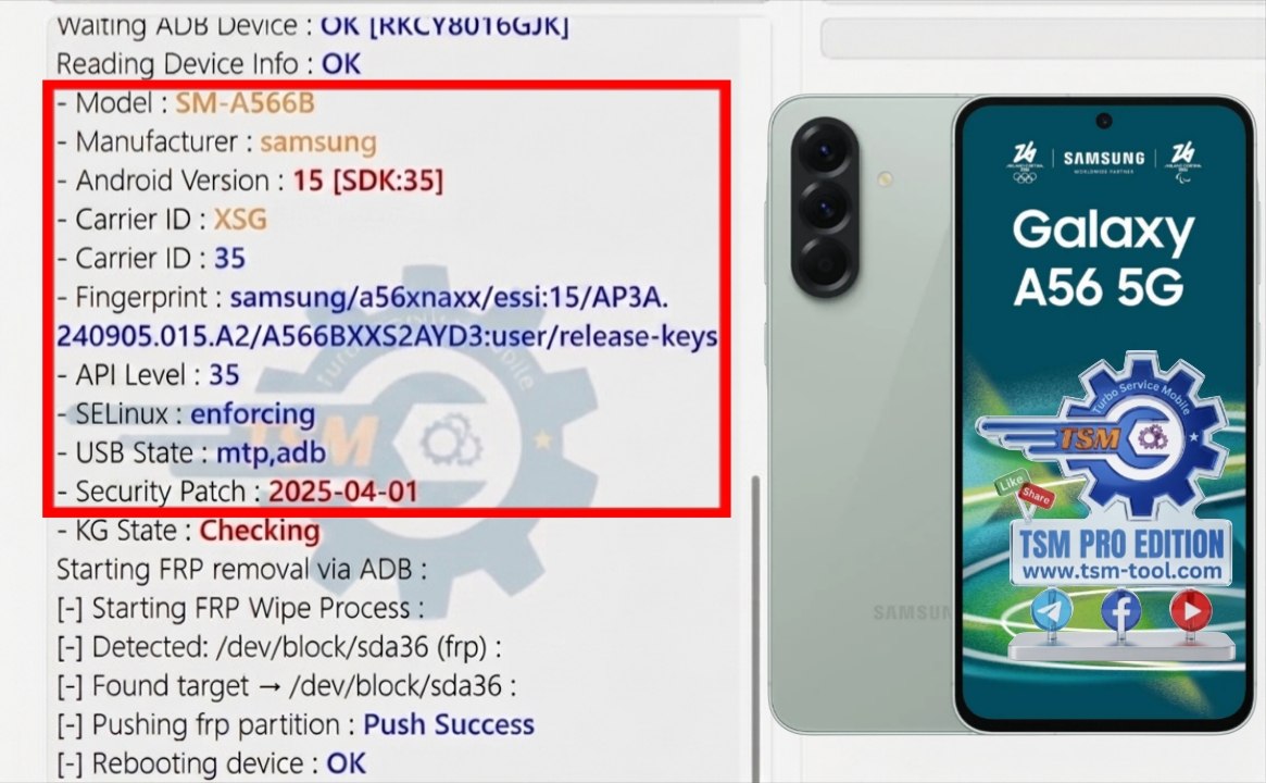ENABLE ADB +Remove FRP Galaxy A56 5G