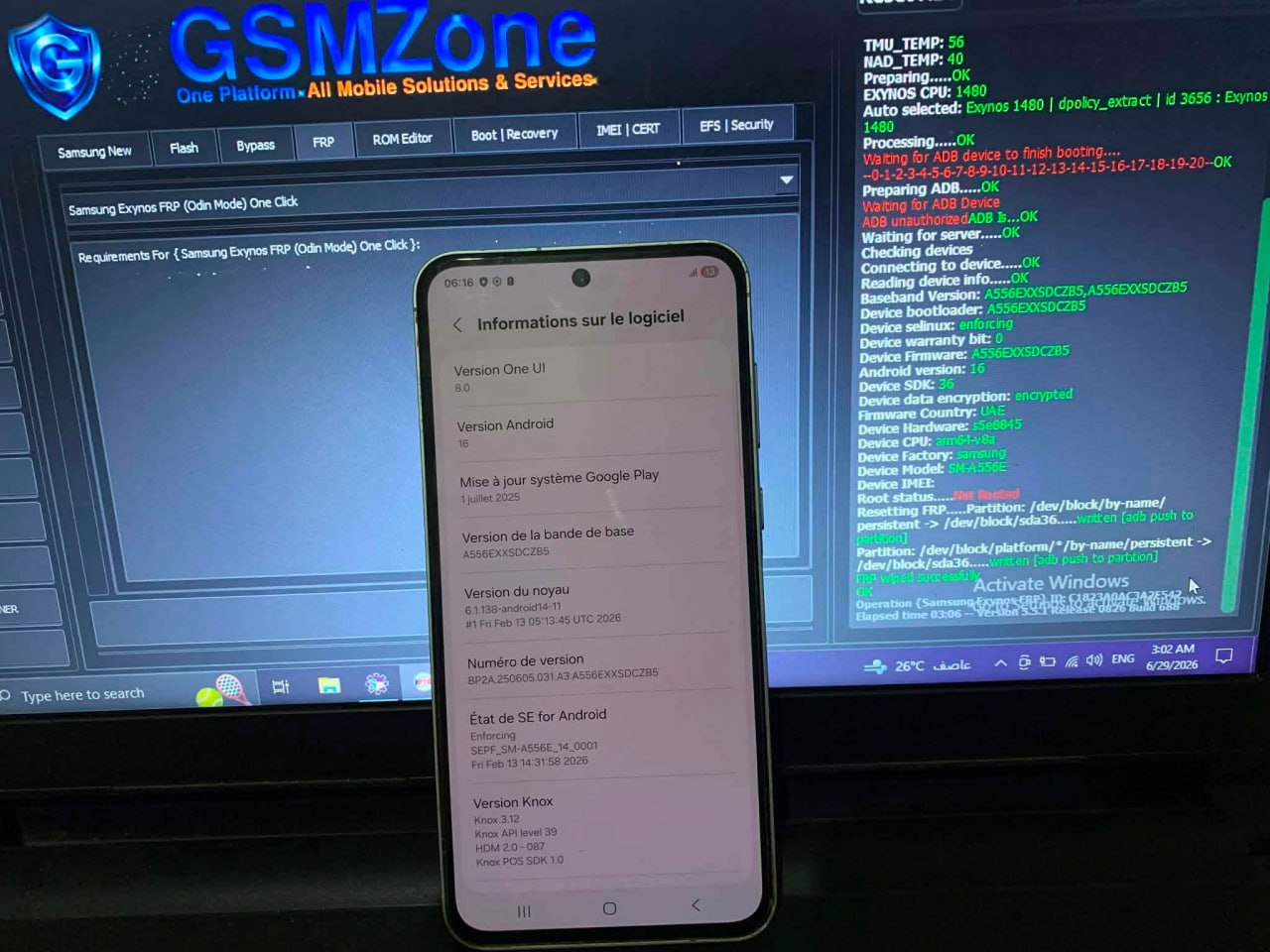 FRP Samsung Galaxy A55 5G